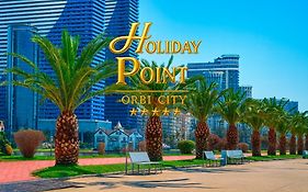 Holiday Point Orbi City
